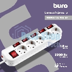 Сетевой фильтр Buro 500SH-1.8-SW-W 1.8 м, 5 розеток, белый, коробка
