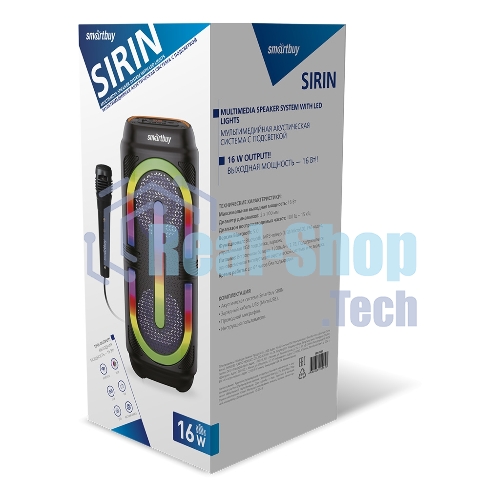 Портативная акустика Smartbuy SIRIN, черный