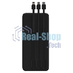 Портативный аккумулятор Maxvi PB10-09 10000 мАч, 2A USB + кабели: Type-C/Lightning/MicroUSB