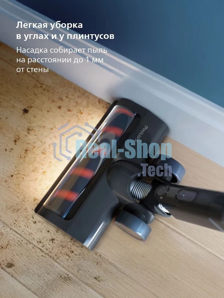 Пылесос вертикальный Philips XC3133/01 черный, питание от аккумулятора, уборка сухая/влажная, пылесборник 0,4 л