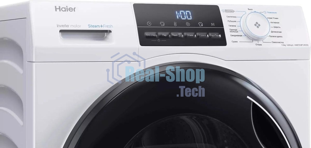 Стиральная машина Haier HWD70-BP14929A белый, загрузка фронтальная, 7 кг, 4 кг - сушка, 1400 об/мин, класс: B