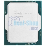 Процессор Intel Core i5-12400F Soc-1700 2.5GHz OEM