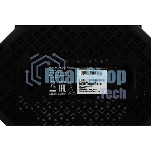 Wi-Fi роутер MERCUSYS MR30G, Wi-Fi 5, AC1200, 2.4/5ГГц, 2 LAN, черный