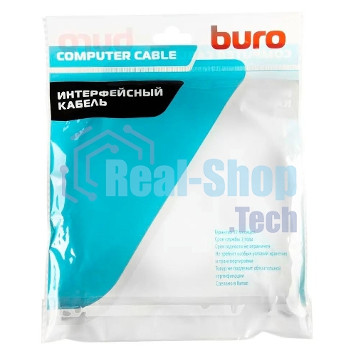 Кабель аудио-видео Buro HDMI (m)/HDMI (m) 1м. феррит.кольца Позолоченные контакты черный (BHP-HDMI-2.1-1G)