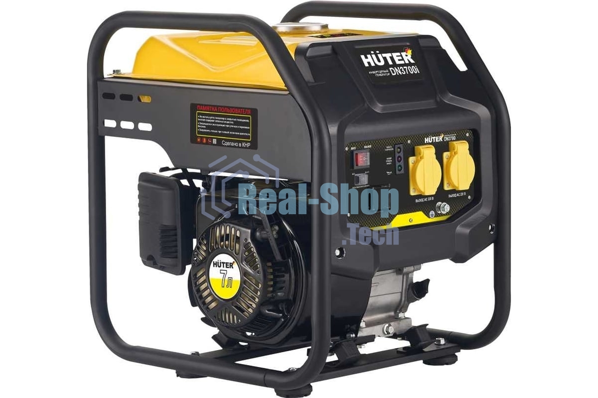 Инверторный генератор Huter DN3700i