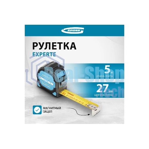 Рулетка Gross Experte, 5 м x 27 мм, двухкомпон. корпус, магнит, двухстор. разметка, нейлон