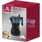 Гейзерная кофеварка 9 чашек Kafferro Induction Rondell RDA-1275