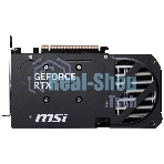 Видеокарта MSI RTX 5060 Ti SHADOW 2X PLUS, NVIDIA RTX 5060 Ti, 16 ГБ GDDR7, 128 бит, PCI-e 5.0, 1xHDMI, 3xDP, 2572 МГц