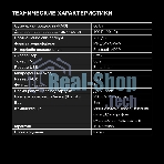 Минисистема Hyundai H-MC180 черный 80Вт/FM/USB/BT/SD/MMC