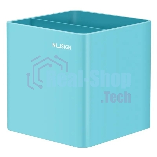 Подставка Deli ENS011blue Nusign 2 отделения для письменных принадлежностей, 84х84х86мм, синий, пластик