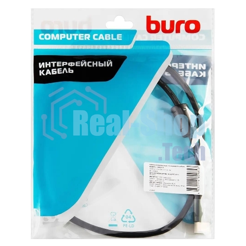 Кабель аудио-видео Buro HDMI (m)/HDMI (m) 1м. феррит.кольца Позолоченные контакты черный (BHP-HDMI-2.1-1G)