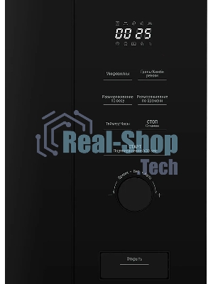 Встраиваемая микроволновая печь Beko BMGB 20212 B черный, 20 л, 800 Вт, переключатели - кнопки