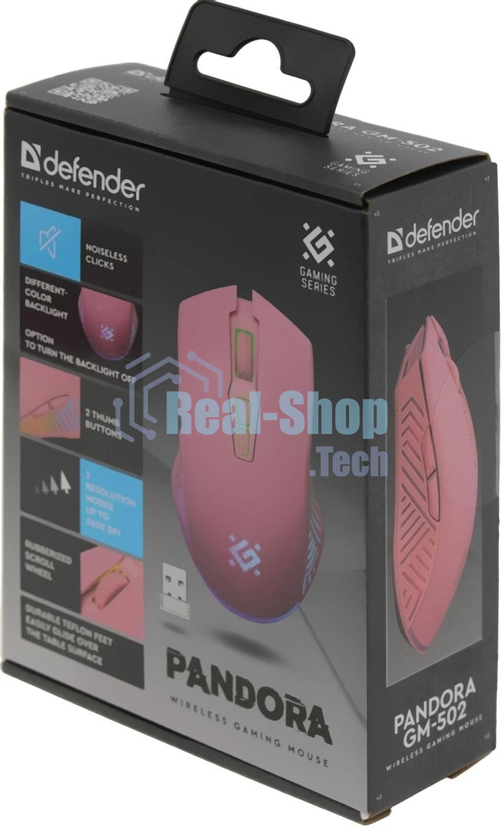 Мышь беспроводная Defender Pandora GM-502 розовый, 3200 dpi, радиоканал, USB, кнопки - 7