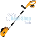 Снегоуборщик электрический Deko ST212-5