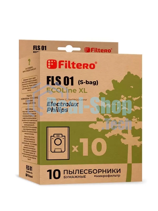 Комплект бумажных пылесборников Filtero FLS01 (S-bag) (10+фильтр) ECOLine XL (R)