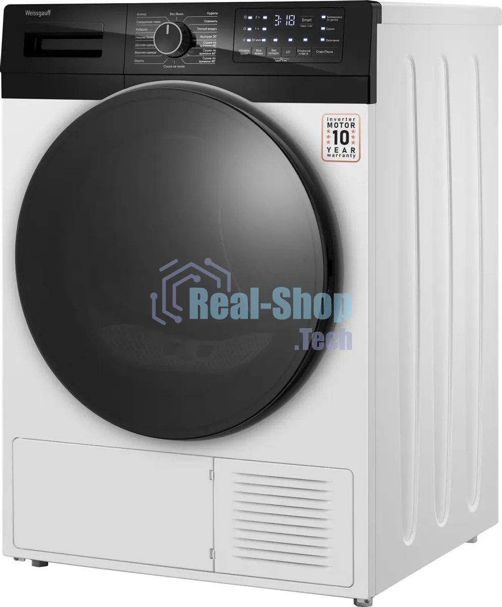 Сушильная машина Weissgauff WD 6110 B Heat Pump белый, 10 кг, сушка - тепловой насос, программ - 16, 60 x 85 x 62 см