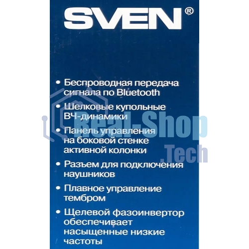 Акустическая система SVEN SPS-705 2.0 черный 40Вт