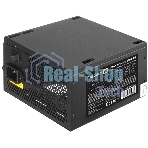 Блок питания ExeGate 1000PPE (EX292161RUS-PC), 1000Вт, 120мм, черный