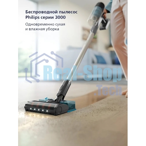Пылесос вертикальный Philips XC3133/01 черный, питание от аккумулятора, уборка сухая/влажная, пылесборник 0,4 л