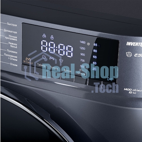 Стиральная машина Maunfeld MFWM1410SB02 темно-серебристый, загрузка фронтальная 10 кг, 1400 об/мин., класс: А+++