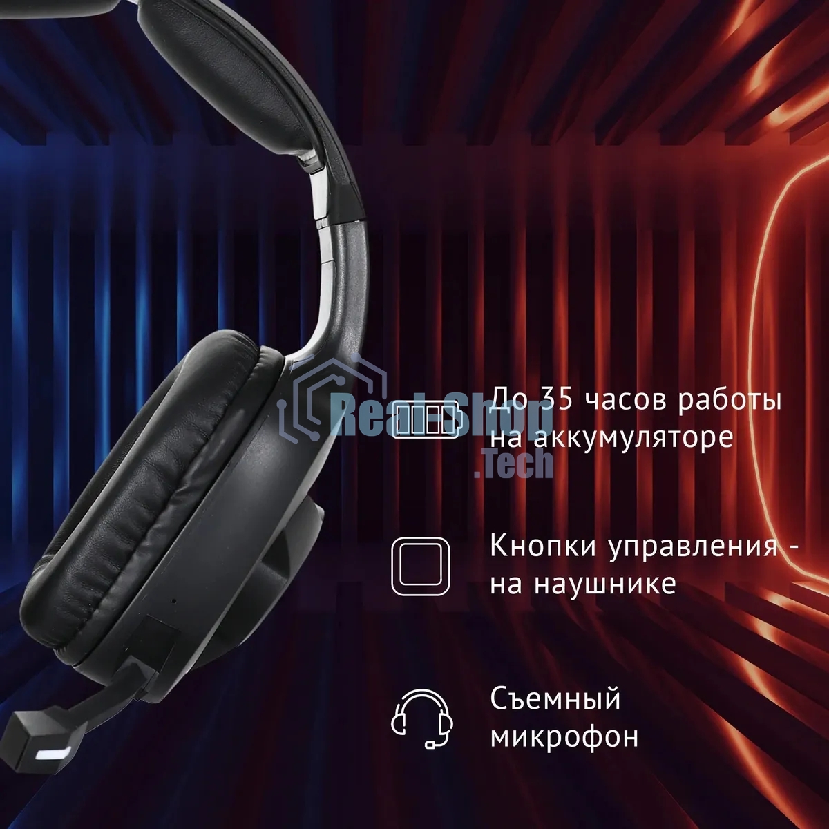 Гарнитура Oklick HS-L575G чёрный, беспроводная + проводная, Bluetooth