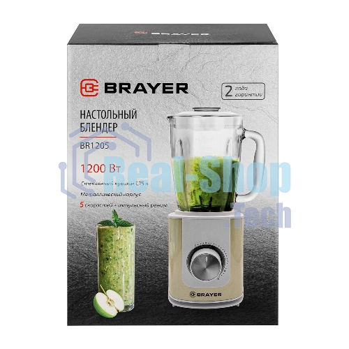 Блендер BRAYER BR1205
