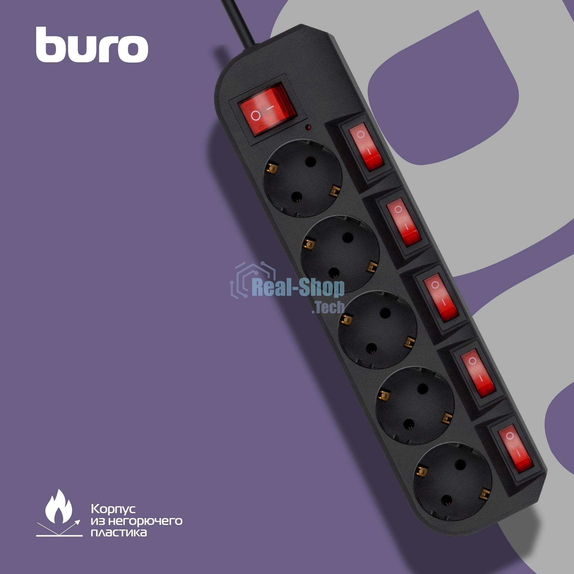 Сетевой фильтр Buro 500SH-1.8-SW-B 1.8 м, 5 розеток, черный, коробка