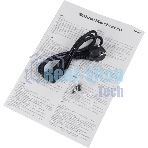 Блок питания Aerocool/Formula VX-750 PLUS, 750Вт 120мм, черный