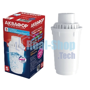 Картридж Аквафор B5 (В100-5) ресурс 300 л