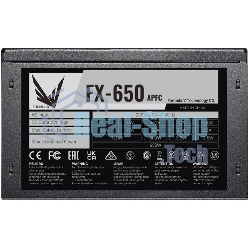 Блок питания Aerocool/Formula FX-650, 650Вт 120мм, черный (аналог Aerocool ECO-650W)