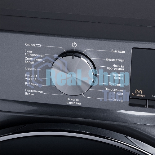 Стиральная машина Maunfeld MFWM1410SB02 темно-серебристый, загрузка фронтальная 10 кг, 1400 об/мин., класс: А+++