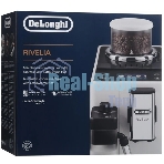 Кофемашина автоматическая DeLonghi EXAM440.55.G серый, исп. кофе - молотый/зерна, 1.4 л, 1450 Вт, 19 Бар.