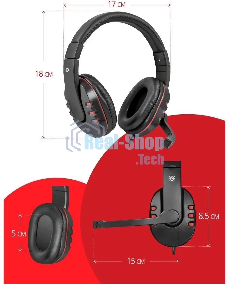 Гарнитура Defender Warhead G-160 чёрный, проводная