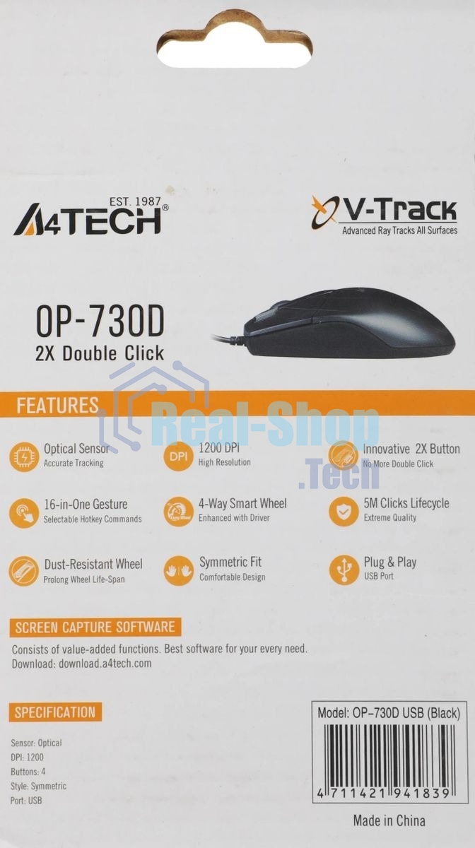 Мышь проводная A4Tech OP-730D черный, 1200 dpi, USB, кнопки - 4
