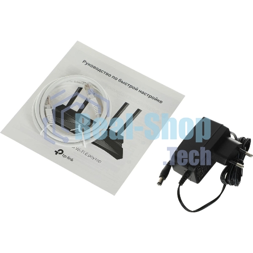 Двухдиапазонный Wi-Fi 6 роутер TP-Link Archer AX23 AX1800