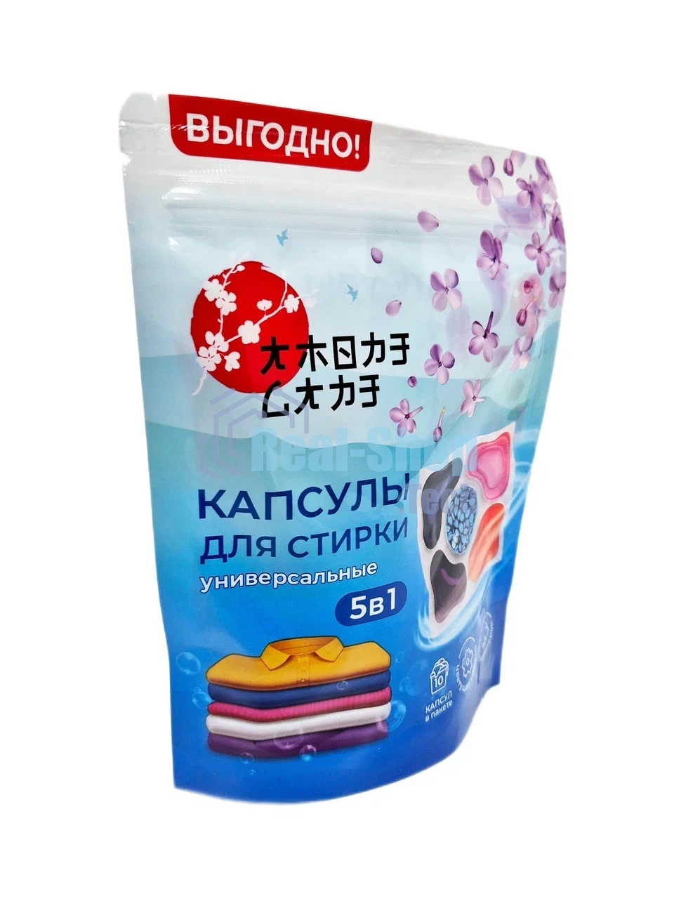 Универсальные капсулы для стирки 5 в 1 Amore Care Сирень ( 10 шт. * 8 гр. )(80 гр.)