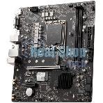 Материнская плата MSI PRO H610M-G WIFI DDR4, Socket LGA 1700, Intel H610, 2xDDR4, 4xSATA, 1xM.2, 1xPCIe 4.0 x16, 1xPCIe 3.0 x1, 1xHDMI, 1xDP, 1xVGA, 1x 1Gb LAN, 4xUSB-A 2.0, 2xUSB-A 5Gbps, 3x3.5 мм, 7.1, mATX