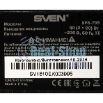 Акустическая система SVEN SPS-705 2.0 черный 40Вт