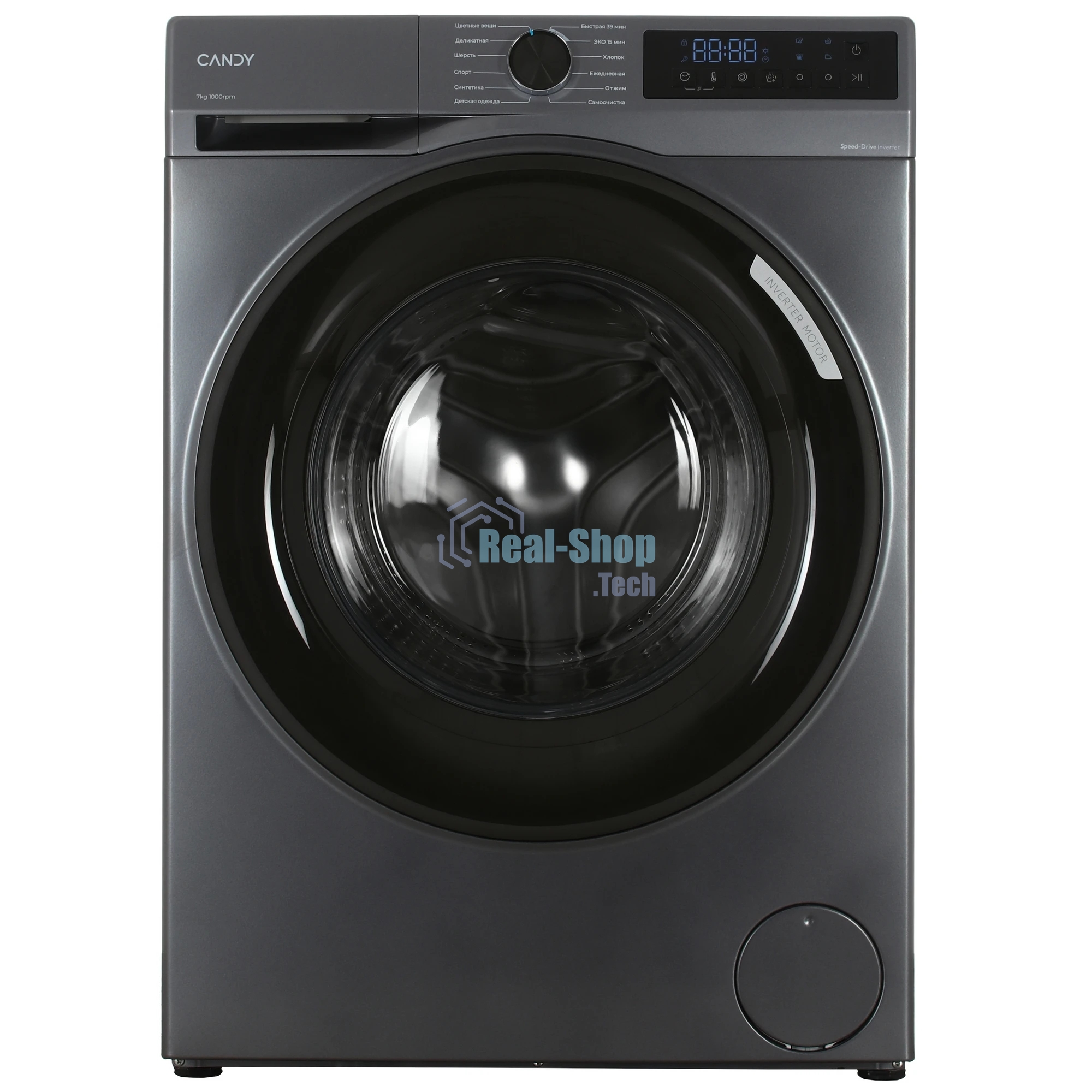 Стиральная машина Candy Nova C33W4 07MBR-07 серый, загрузка фронтальная 7 кг, 1000 об/мин, класс A