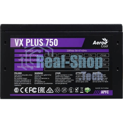 Блок питания Aerocool/Formula VX-750 PLUS, 750Вт 120мм, черный