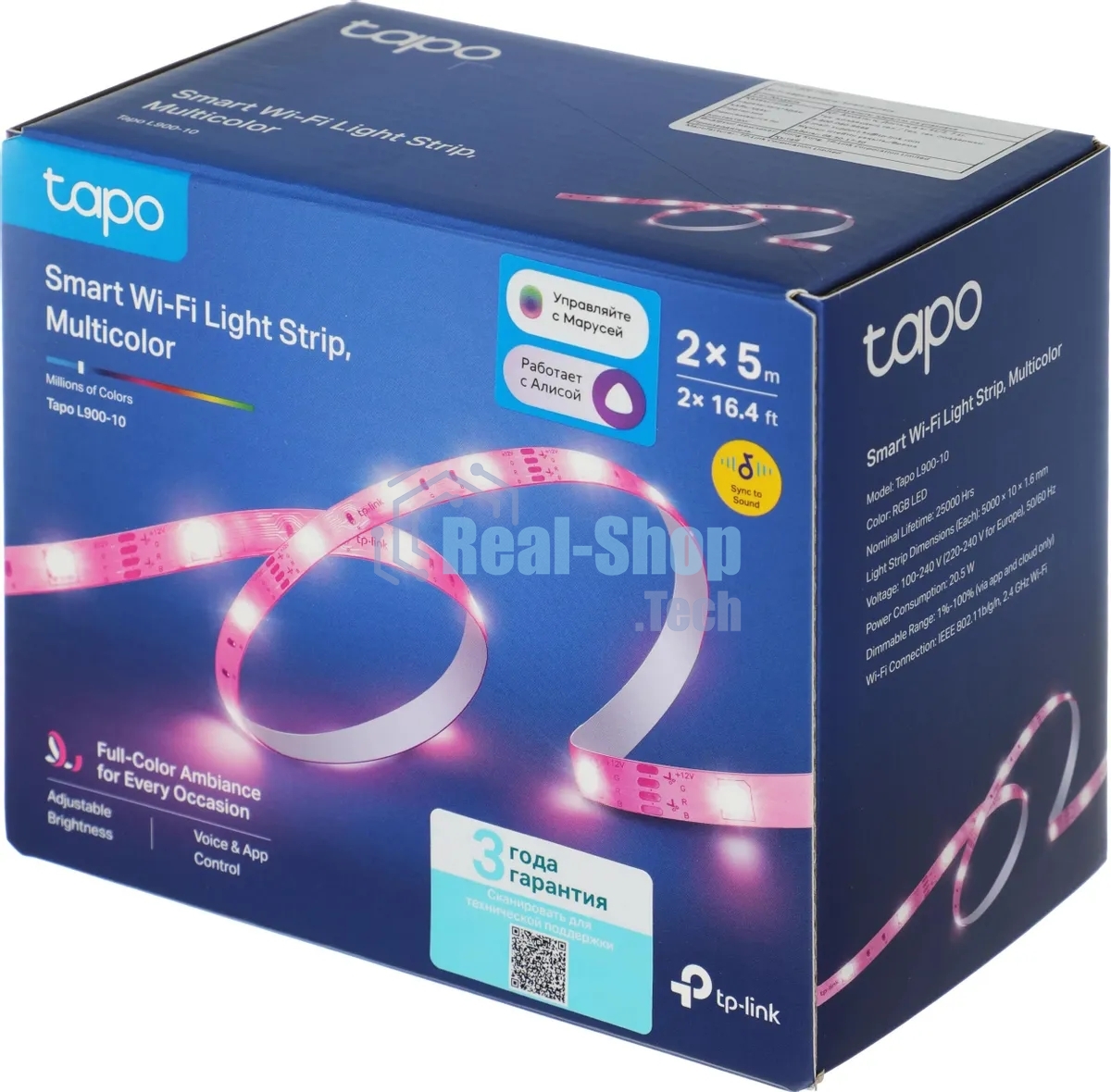Лента светодиодная умная Wi-Fi Smart Wi-Fi Light Strip