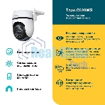 Камера видеонаблюдения IP TP-Link Tapo C520WS 3.18-3.18мм цв. корп.:белый