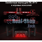 Wi-Fi роутер MERCUSYS MR30G, Wi-Fi 5, AC1200, 2.4/5ГГц, 2 LAN, черный