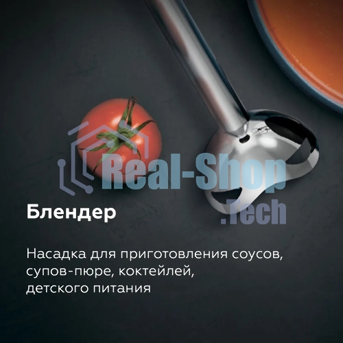 Беспроводной блендер BQ HB600S Black. 600 Вт, 3 в 1 блендер + миксер+ измельчитель