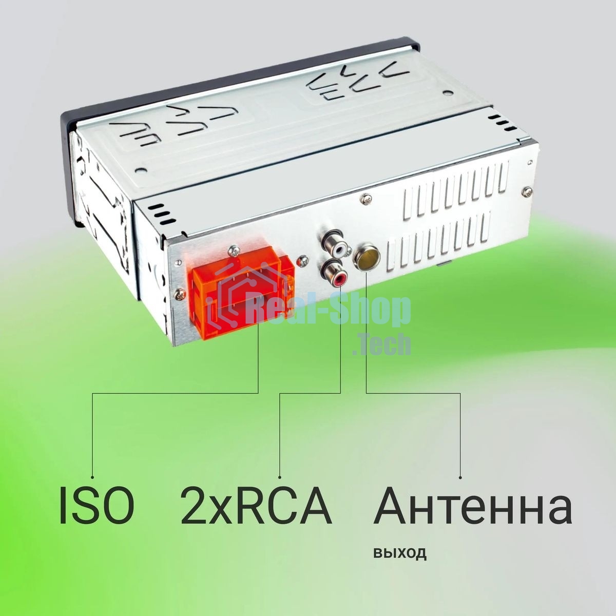 Автомагнитола Digma MCP-225G, 1 DIN, Bluetooth, USB Type-A, AUX