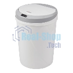 Мусорное ведро с датчиком движения HSL-6009