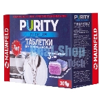 Таблетки для посудомоечных машин Maunfeld Purity Premium all in 1 MDT30PP (30 шт. в упаковке)