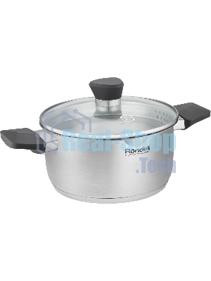 Кастрюля Rondell Strike Grey Ultra RDS-1948 2.8 л. d=20 см (с крышкой) сталь