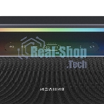 Колонка портативная Ural Молния Кварк черный/серый 240W 1.1 BT/3.5Jack/USB-C 10м 8000mAh (без.бат)