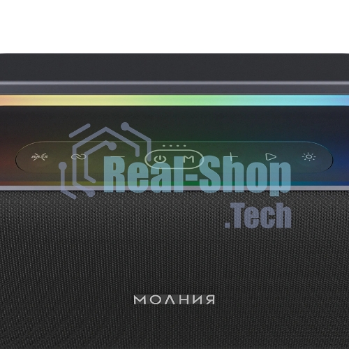 Колонка портативная Ural Молния Кварк черный/серый 240W 1.1 BT/3.5Jack/USB-C 10м 8000mAh (без.бат)